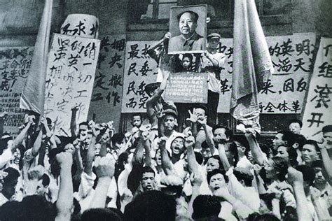 Agents Of Disorder Inside Chinas Cultural Revolution By Andrew G