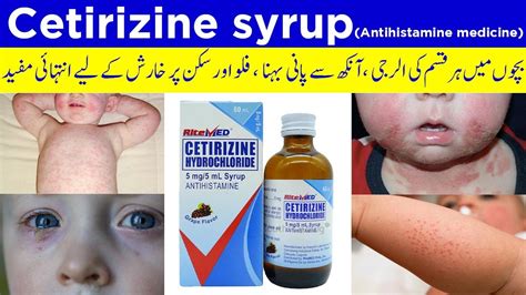 Cetirizine Syrup Uses Side Effects Dosage Zyrtec Syrup Cetirizine