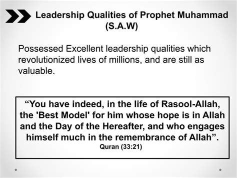 Leadership Skills Of Prophet Muhammad Saw