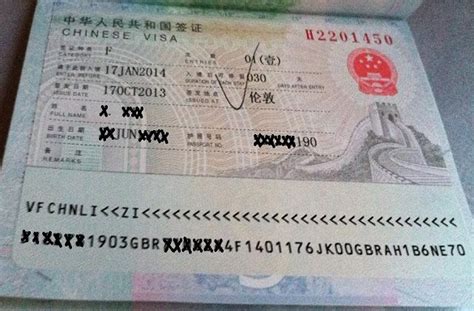 Chinese visas generally allow the traveler to stay in china for 30 days. 72 HOURS VISA-FREE IN BEIJING OR SHANGHAI
