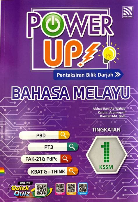 Buku Latihan Power Up 2021 Bahasa Melayu Tingkatan 1 No