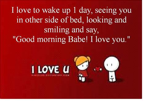 Good Morning Babe I Love You Cute Love Quotes L Love You Love You