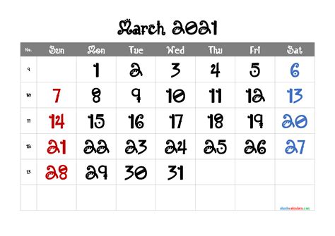 Printable Calendar March 2021 Monthly Calendar