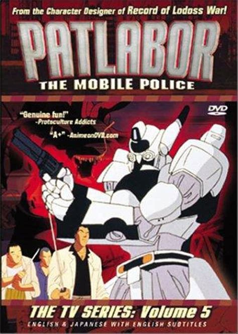 Patlabor The Tv Series 1989