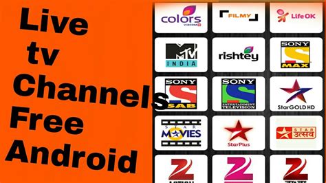 Watch Live Tv App Android Mobile Phone Free Live Tv Hd