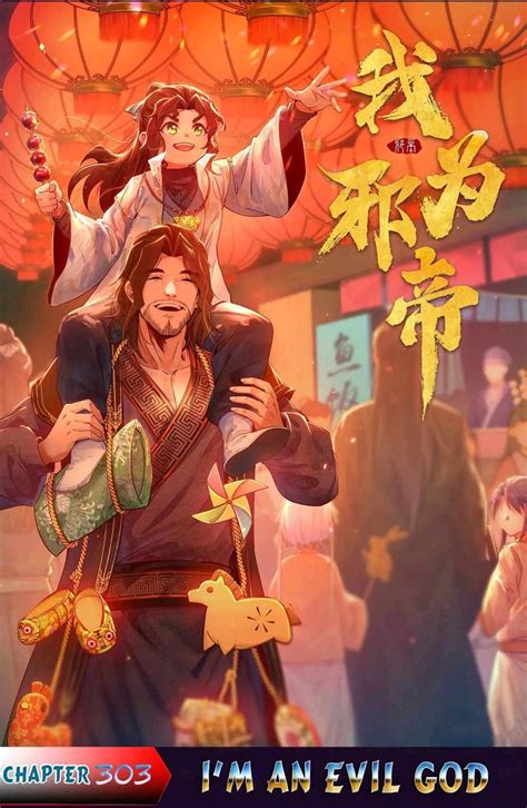 I Didnt Expect Manhua To Be This Good Anyone Know Where I Can Read