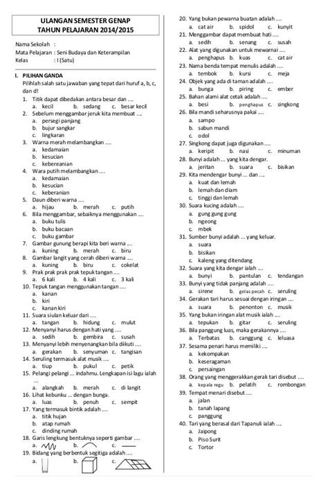 Berikut ini admin bagikan silabus dan rpp bahasa indonesia kelas 7, 8, dan smp mts kurikulum 2013. Soal Uts Kelas 9 Semester 2 Bahasa Inggris - IlmuSosial.id