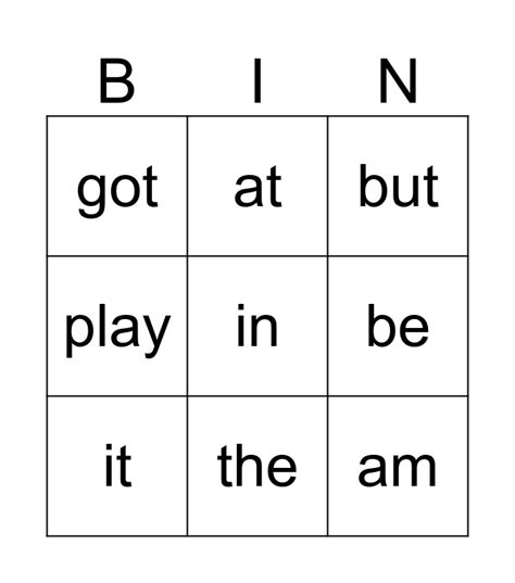 High Frequency Word Bingo Printable Printable Bingo Cards