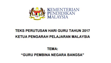 Izanti topack, persembahan, sambutan hari guru, sekolah kebangsaan gita kuching, kuching. Perutusan Ketua Pengarah Pendidikan Malaysia telah boleh ...