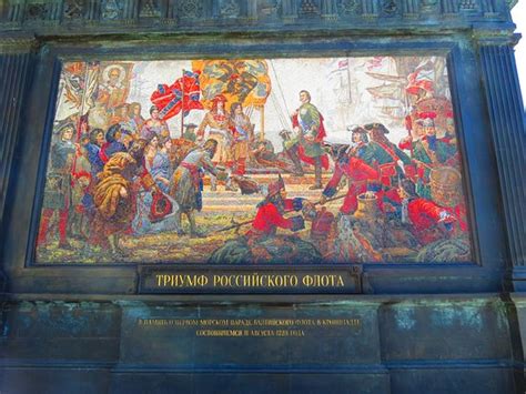 Все пригороды петербурга → красивости и интересности. Триумф Российского флота, Кронштадт: лучшие советы перед ...