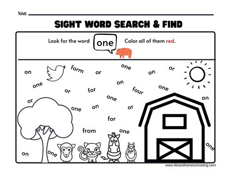 Would Sight Word Worksheet
