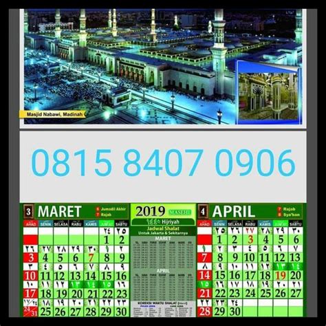 Jual Terlaris Kalender Islam 2019 Lengkap Gambar Masjid Di Lapak Tyas