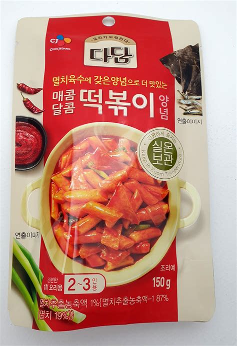 Cj Beksul Red Pepper Sauce Tokpokki 150g Kj Market