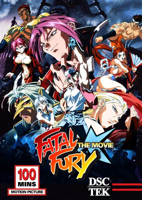 Fatal Fury The Movie Kazukiyo Nishikiori Masami Obari
