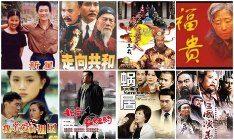 Top 30 Classic Tv Dramas In China The Best Chinese Series Of All Time