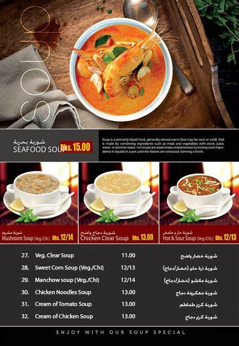 Grill Hut Restaurant, Qusais – Discover The Best Deals Across Your City!