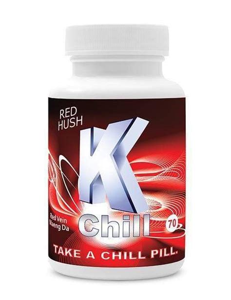 K Chill Red Hush Heavy Relaxation 70ct Caps Free Shipping K