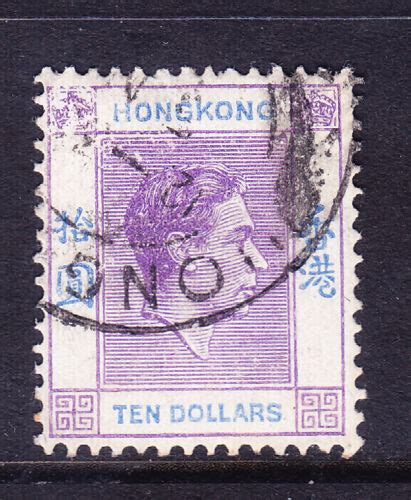 Hong Kong Gvi 1946 Sg162 10 Pale Bright Lilac And Blue Fine Used