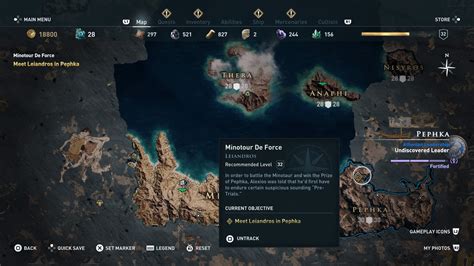 Assassin S Creed Odyssey Minotour De Force Walkthrough