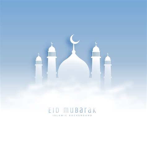 Simple Eid Mubarak Design With Mosque Vector Free Download