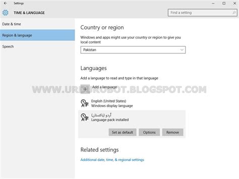 Aambaat How To Install Urdu Phonetic Keyboard In Windows 10