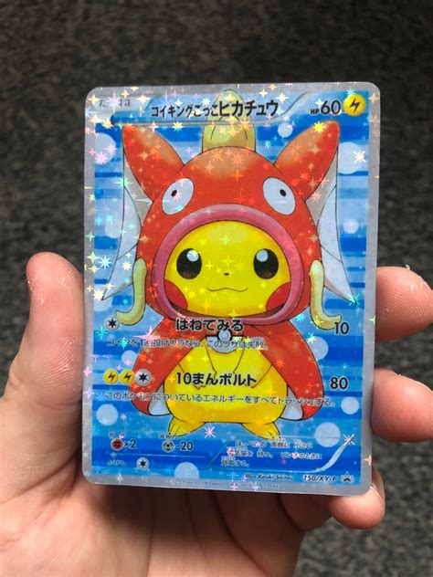 Pikachu Magikarp Poncho 150xy P Full Art Japanese Holographic Etsy