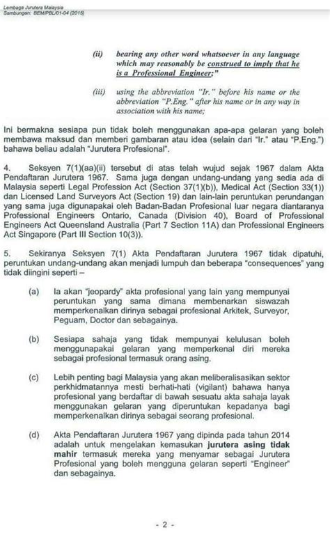 The bankruptcy act 1967 (malay: AKTA PENDAFTARAN JURUTERA 1967 PDF