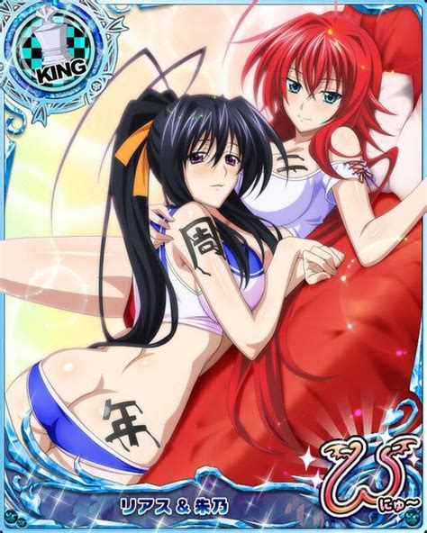 rias and akeno anniversary by yubel9844 on deviantart