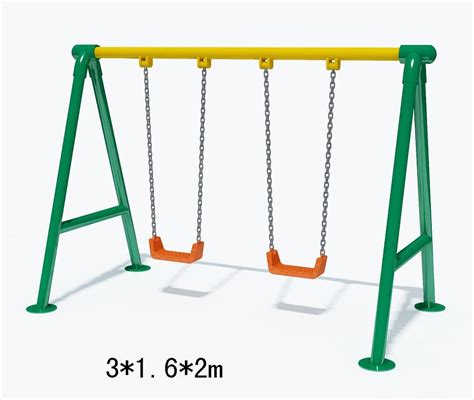 playground swing clipart clip art library