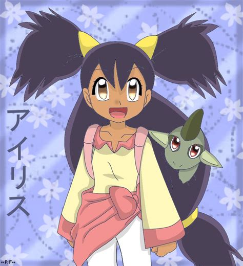 Iris Pokémon Fan Art 23228706 Fanpop