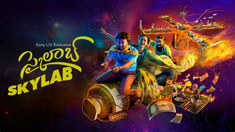 Skylab Telugu Full Movie Online Watch Hd Movies On Airtel Xstream Play