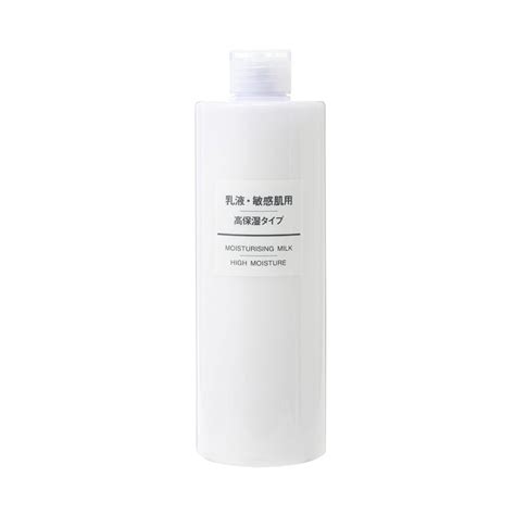 sensitive skin moisturizing milk skincare from japan muji canada