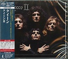 Queen - Queen II (2011, SHM-CD, SACD) | Discogs