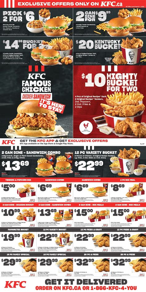 Kfc Coupons Kfc Coupons Free Printable Coupons Mcdonalds Coupons Kfc Coupon Code 8pc Meal 16