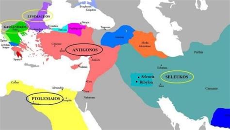 Alexanders Empire After Its Division Download Scientific Diagram