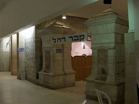 Visit Rachels Tomb In Bethlehem Kever Rachel Slava Guide The