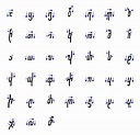 Georgian scripts - Wikipedia in 2020 | Script alphabet, Script ...