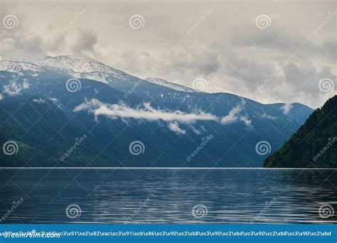 Beautiful Panoramic View At Kucherla Mountain Lake And Mountain Range