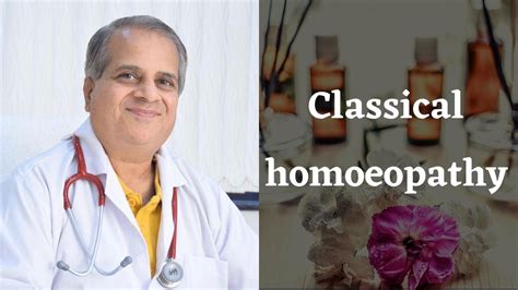 Homeopathy Hospital Treatment Doctor Clinic Dr Gopalkar Youtube