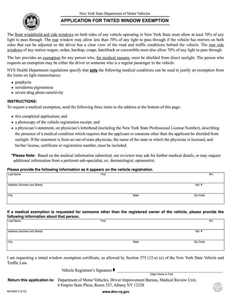 2012 2021 Form Ny Mv 80w Fill Online Printable Fillable Blank