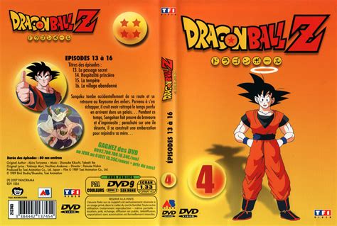 Jaquette DVD de Dragon Ball Z vol v Cinéma Passion