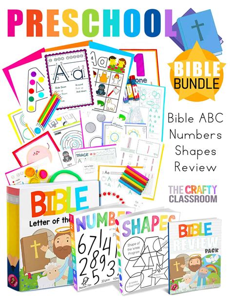 Preschool Bible Verse Printables Christian Preschool Printables