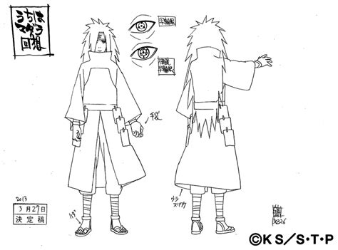 Madara Uchiha Naruto Sketch