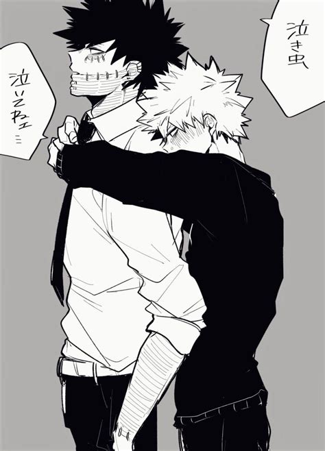 Dabi X Bakugou Reg