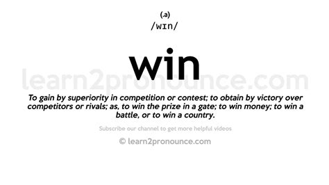 Win Pronunciation And Definition Youtube