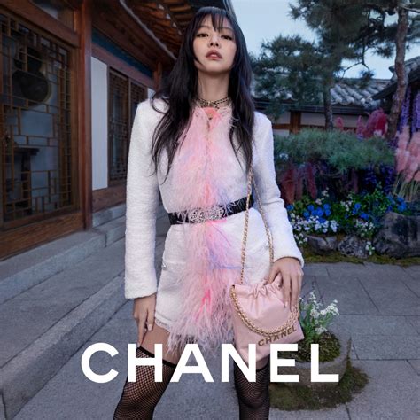 Jennie Kim Is Named Chanel 22 Bags Latest Ambassador