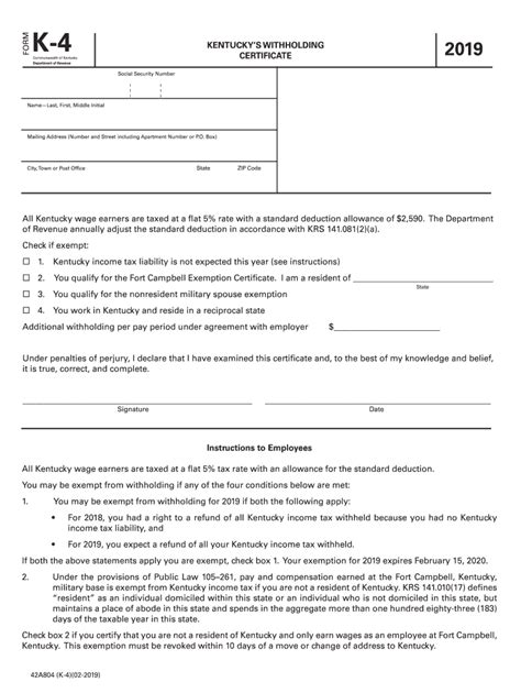 2023 K 4 Form Printable Forms Free Online