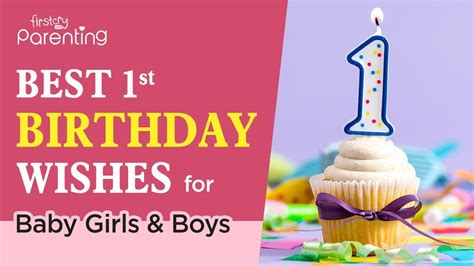 Beautiful First Birthday Wishes For Baby Babes And Girls YouTube