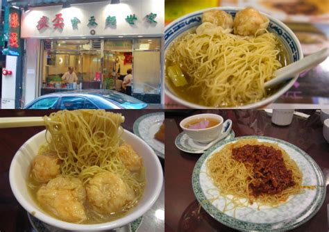 We started off at what. Hong Kong - Must Try Noodles in Hong Kong - Follow Me Foodie