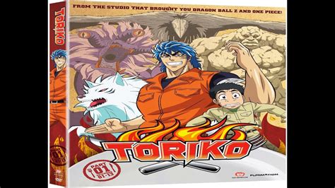 Toriko Part 1 Dvd Box Set Review Superkamiguru9000 Youtube